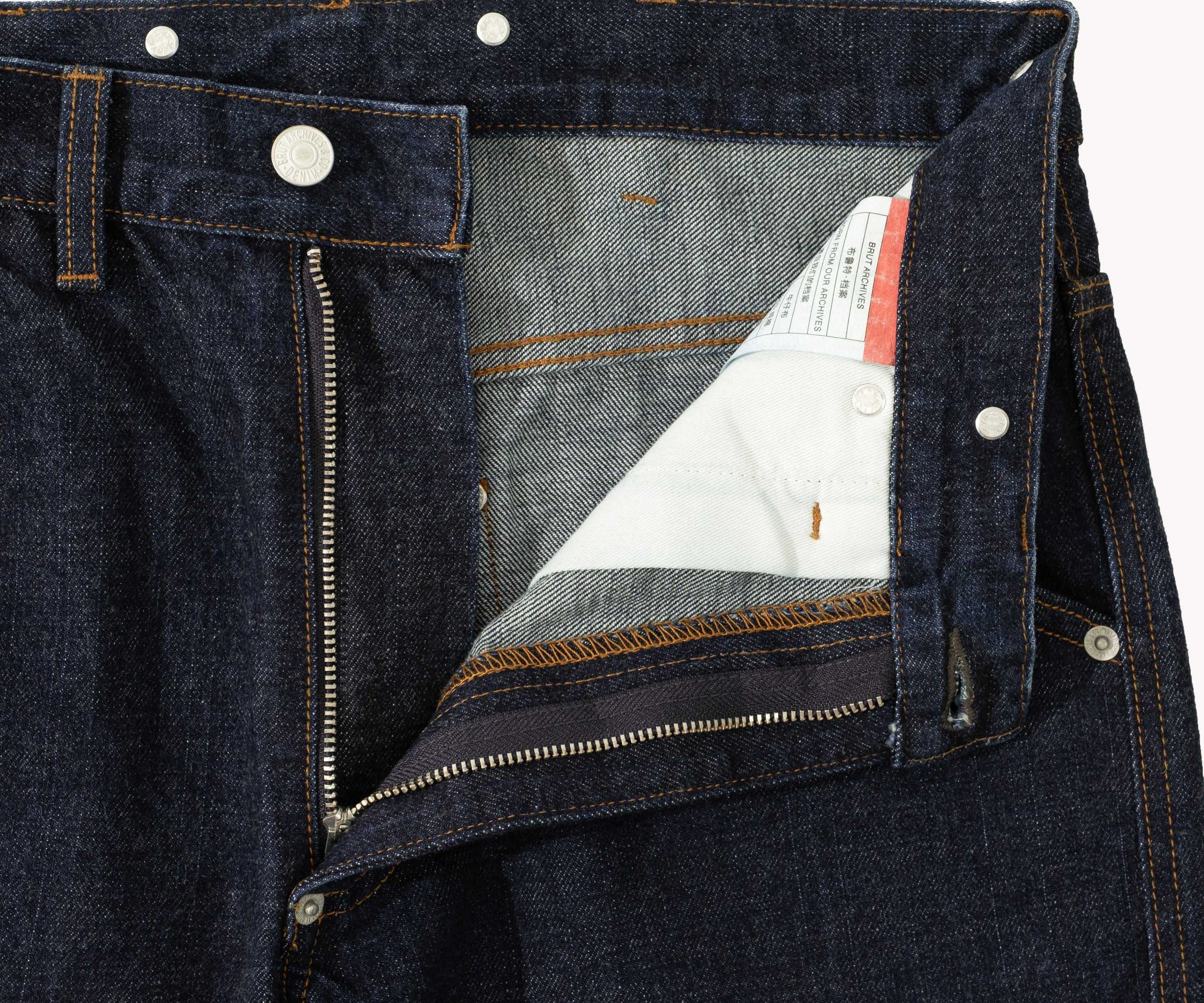 THE CARPENTER PANTS Pants US26 / RAW INDIGO - BRUT Clothing US